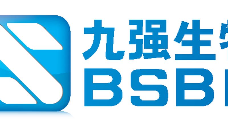 如何挑选上海生物科技公司：关键要素与考量**