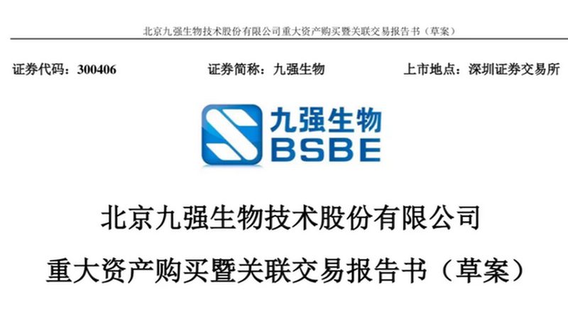 引物修饰：精准选择，助力PCR实验高效进行