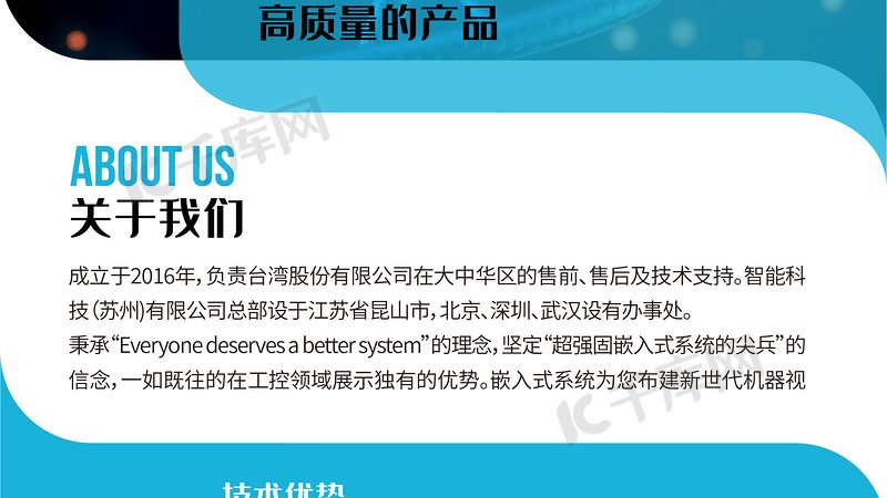细胞培养基配制：揭秘生物科技研发的“生命之源”**
