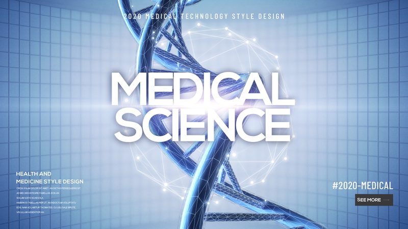 上海生物科技公司规模排名：揭秘行业发展趋势**