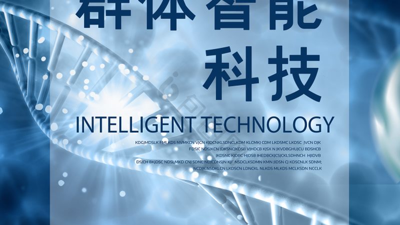 原代细胞培养：实验设计的关键要素解析**
