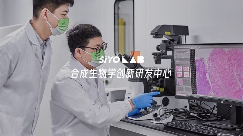与实验室耗材相比，普通耗材通常具有以下特点：