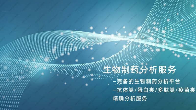 移液器校准，为何如此关键？**