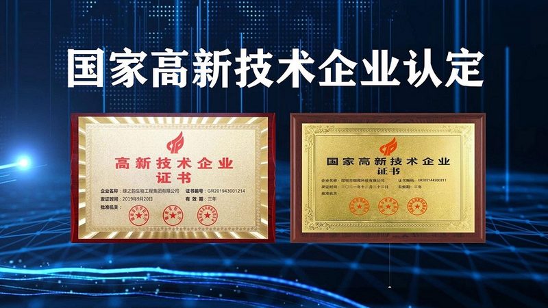 RNA提取试剂盒：揭秘其背后的技术奥秘与应用场景