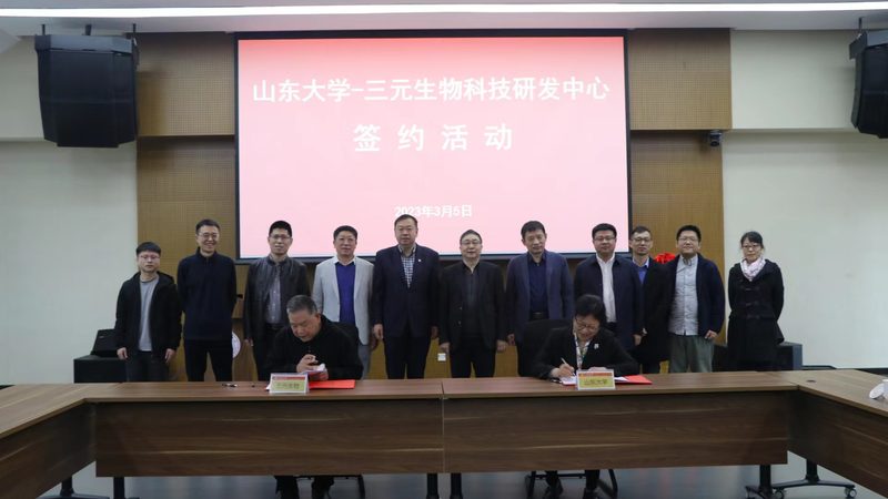细胞培养基定制，揭秘个性化定制背后的科技力量**