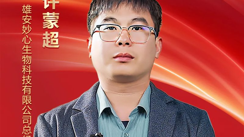 无血清培养基保存注意事项